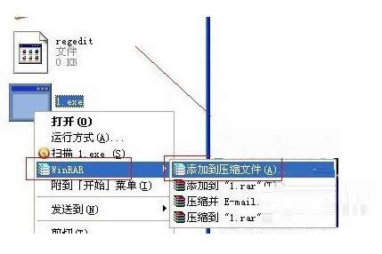 Win7ϵ�y�Єh���B���ļ��A�Ď׷N���÷�����B