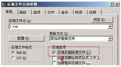 Win7ϵ�y�Єh���B���ļ��A�Ď׷N���÷�����B