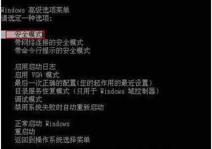 Win7ϵ�y�Єh���B���ļ��A�Ď׷N���÷�����B