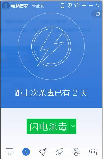 Win7ϵ�y�Єh���B���ļ��A�Ď׷N���÷�����B