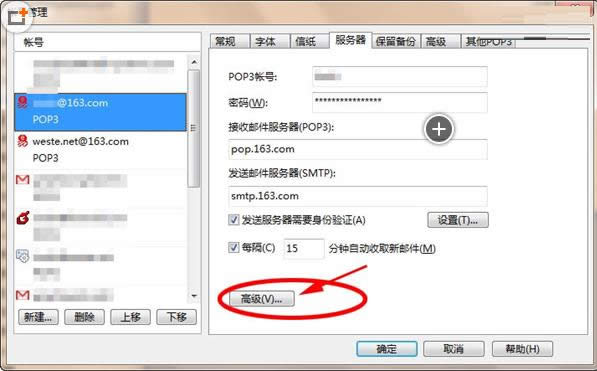 Win7ϵ�y����ô�h��autorun.inf�ļ���