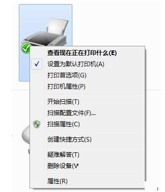 Win7ϵ�y���b�����Ӻ�]�В����x헵Ľ�Q����