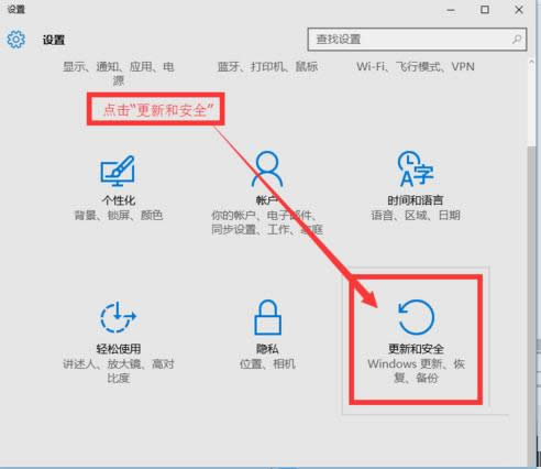 Win10ϵ�y(t��ng)��windows Defender�O(sh��)�ð����εķ���