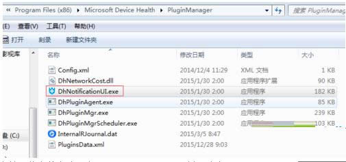 Win7ϵ�y(t��ng)��ʾ΢ܛ���]���Win10���M����ȡ������
