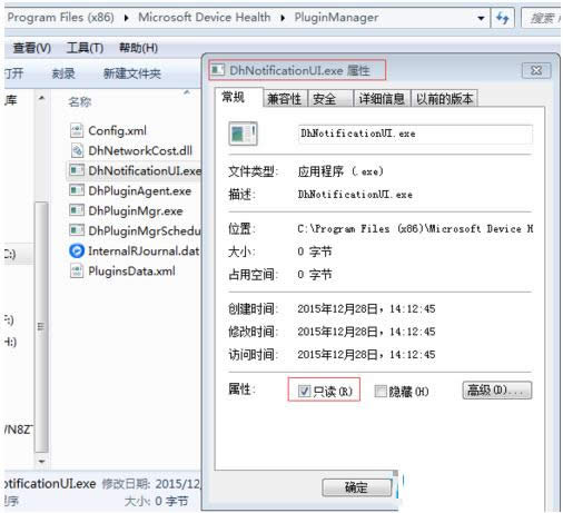 Win7ϵ�y(t��ng)��ʾ΢ܛ���]���Win10���M����ȡ������