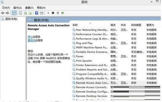 Win10ϵ�y�o��ע��comdlg32.ocx�Ľ�Q����