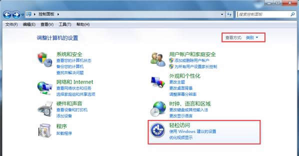 Win7ϵ�y�P�]�Z���R�e���ܵĲ������E���D�ģ�