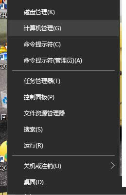 Win7ϵ�y(t��ng)ͨ�^��������޸��Ñ�������Q�ķ���