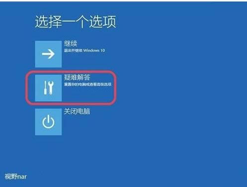 Win10ϵ�y�м��dAHCI�ӵĈD�Ľ̳�