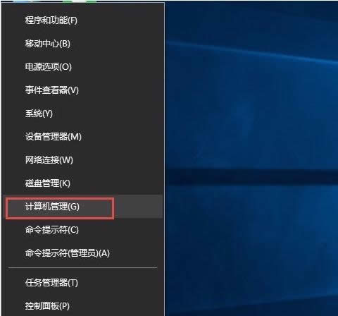 Win10ϵ�y�д��_Ӌ��C�������ܵĈD�Ľ̳�