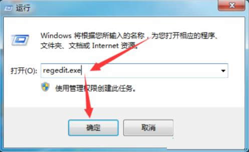 Win7ϵ�yʹ����s�ԈD�����@ʾ���O�÷���