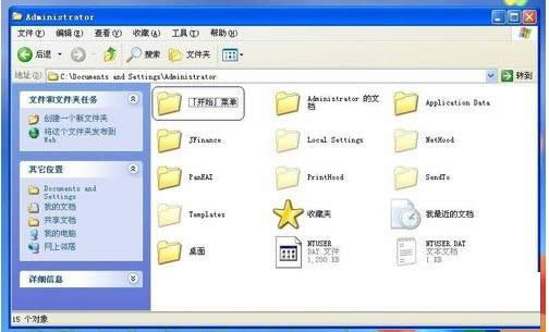 Win7ϵ�y�g�[�W���ʾActiveX�ؼ��o���@ʾ��ô�k