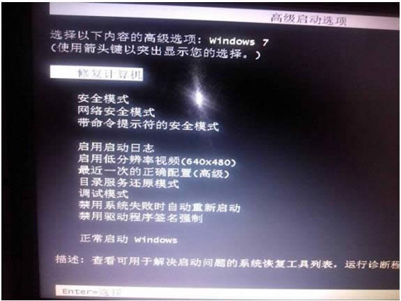 Win8ϵ�y���b����F����M�̳�ʼ��ʧ����ô�k��