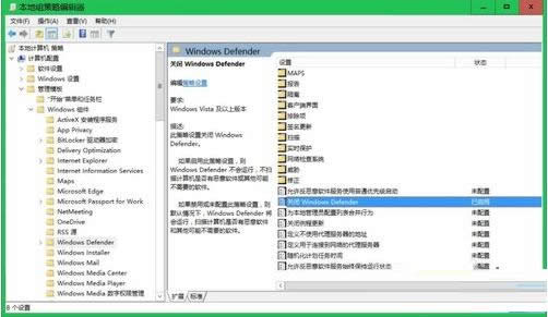 Win10ϵ�y���P�]���g��ܛ���Ĳ��E�D��