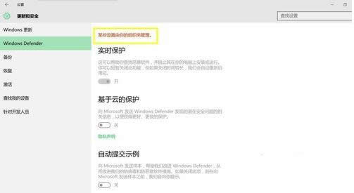 Win10ϵ�y���P�]���g��ܛ���Ĳ��E�D��