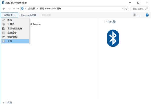 Win10ϵ�y�{������B�ӵ���X�Ĳ��E�D��