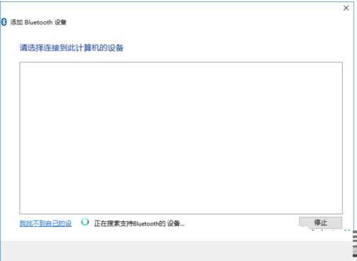 Win10ϵ�y�{������B�ӵ���X�Ĳ��E�D��