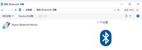 Win10ϵ�y�{������B�ӵ���X�Ĳ��E�D��