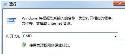 Win8ϵ�y�_�C��ʾ�e�`runtime Error�����N̎������
