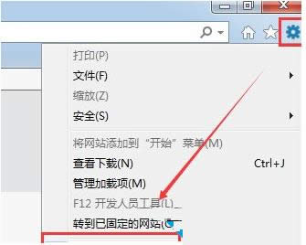 Win8ϵ�y�_�C��ʾ�e�`runtime Error�����N̎������
