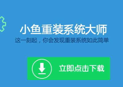 Win8ϵ�y�_�C��ʾ�e�`runtime Error�����N̎������