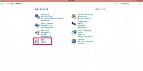 Win8ϵ�y�и���Ĭ�J�g�[���Ĳ��E�D��