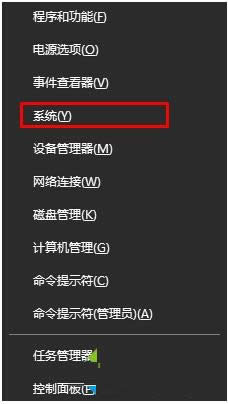 Win10ϵ�y�τӴ��ڕr�@ʾ��߅����ޏͷ���