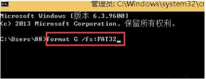 Win8ϵ�yU�P��ʽ��ʧ���ޏͽ̳̽�B