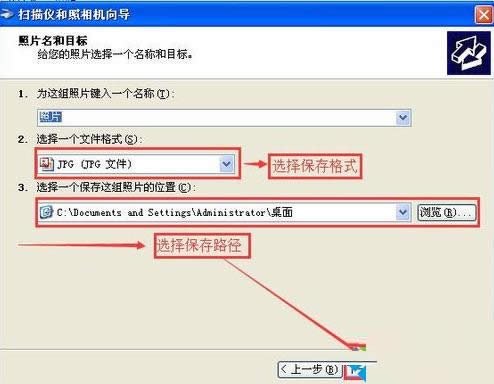 XPϵ�y��ʹ�û���M1210�����ļ��D�Ľ̳�