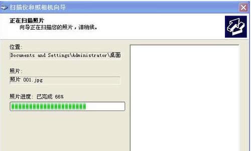 XPϵ�y��ʹ�û���M1210�����ļ��D�Ľ̳�