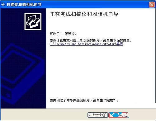 XPϵ�y��ʹ�û���M1210�����ļ��D�Ľ̳�