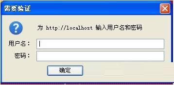 XPϵ�yIIS��localhost��ݔ���Ñ����ܴa��ô�k