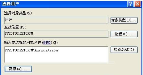 XPϵ�yIIS��localhost��ݔ���Ñ����ܴa��ô�k
