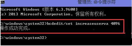 Win8系統(tǒng)頻繁彈出虛擬內(nèi)存不足的處理技巧