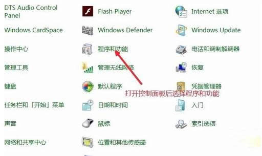 Win7ϵ�y��ô���b����Internet��Ϣ������