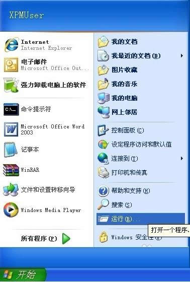 XPϵ�y�н����½��B���򌧵�Ԕ��������B