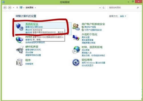 Win8ϵ�y(t��ng)���_�����ن��ӹ��ܵĈD�Ľ̳�