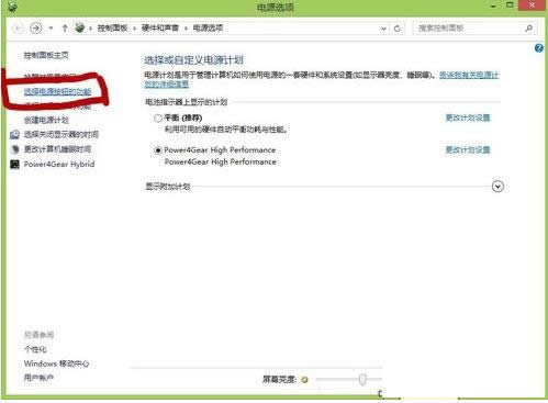 Win8ϵ�y(t��ng)���_�����ن��ӹ��ܵĈD�Ľ̳�