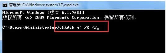 Win7ϵ�yU�P��ʾָ��·�������ڵĲ��E�D��