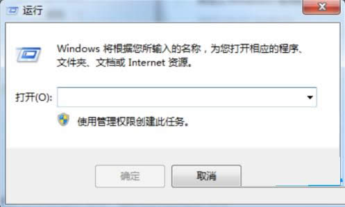 Win7ϵ�y��X�ڼ����ː���۸ĵĈD�Ľ̳�