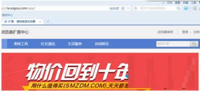 Win8ϵ�y�ѹ��g�[���O�þW��Ԅ�ˢ�µĽ̳�