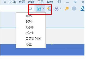 Win8ϵ�y�ѹ��g�[���O�þW��Ԅ�ˢ�µĽ̳�