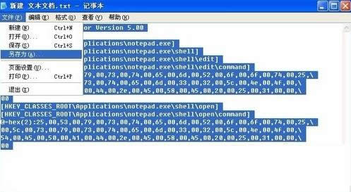 XPϵ�yӛ�±����_�������_��ʽ�ĈD�Ľ̳�