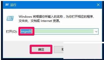 Win10ϵ�y����c���ļ��]�з�����ô��Q