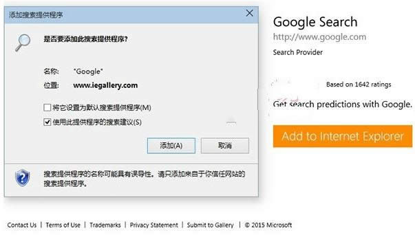 Win7ϵ�y�н�ֹ����QQ����Ĳ��E�D��