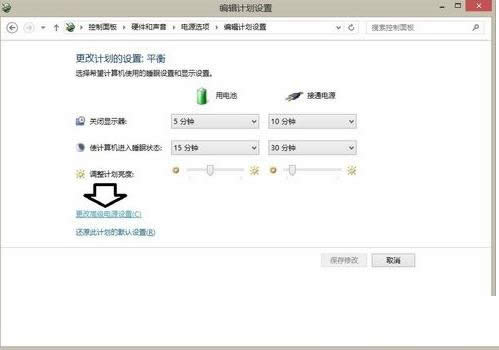 Win8.1ϵ�y�o���M��˯��ģʽ�Ĳ��E�D��