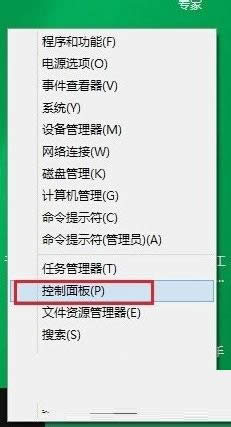 Win8ϵ�yDefender���ܺͰ�ȫܛ���_ͻ�Ľ�Q����