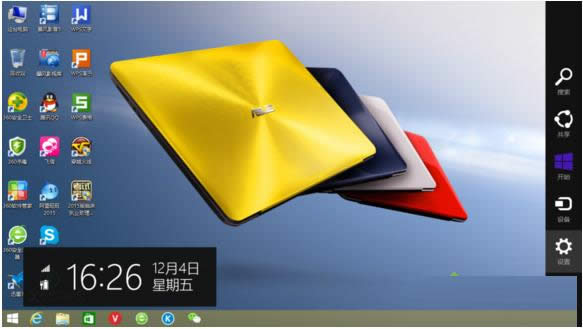 Win8.1ϵ�y���ÿ��ن��ӹ��ܵĈD�Ľ̳�