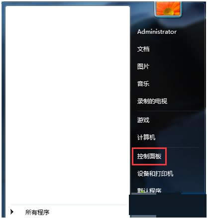 Win7ϵ�y���ؔz���^�������L�Ԅ��_����ô�k