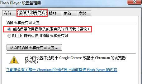 Win7ϵ�y���ؔz���^�������L�Ԅ��_����ô�k
